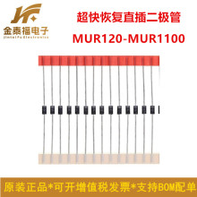MUR120 MUR130 MUR140 MUR160 MUR180 MUR1100����ָ�ֱ�������