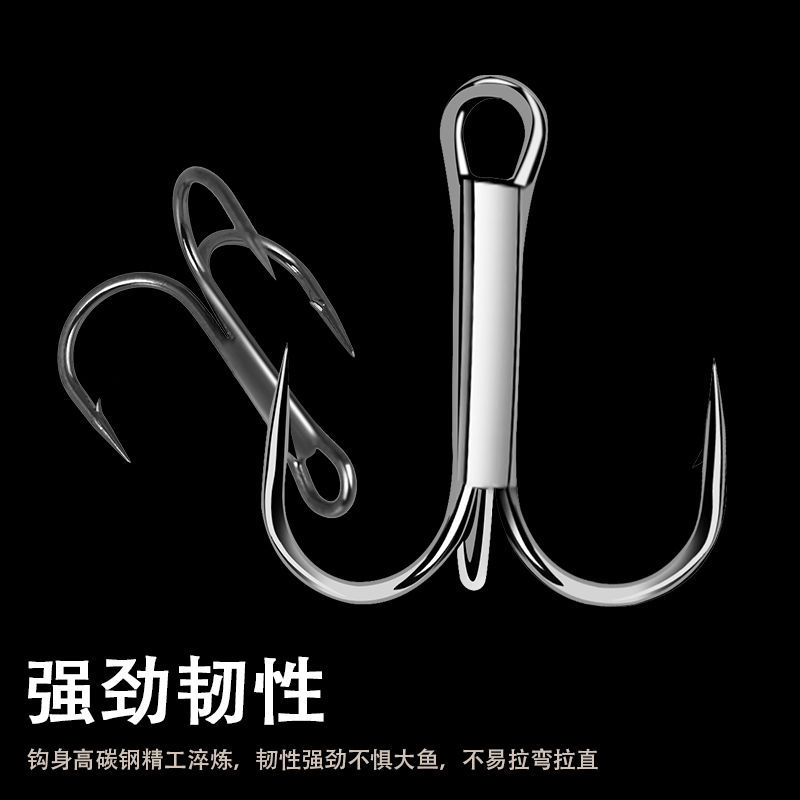 acero de alto carbono luya tres caparazones 50 piezas de gancho de redón púbadas falsas caparazones accesorios de pesca caparazones