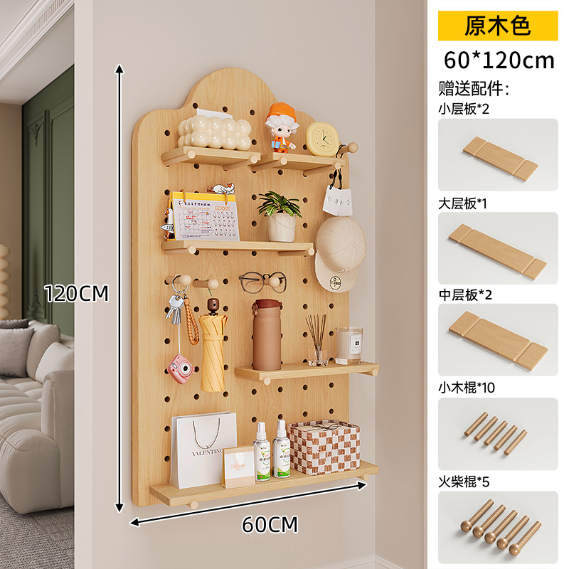 Tablero de agujero de madera maciza, estante de pared, entrada, forma de nogal, decoración de pared, pantalla de almacenamiento