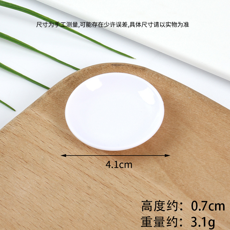 Plato pequeño de plástico blanco simulado para comida, mini plato de comida rápida, plato para bricolaje, juguete de comida, contenedor para pegamento en crema, accesorios.