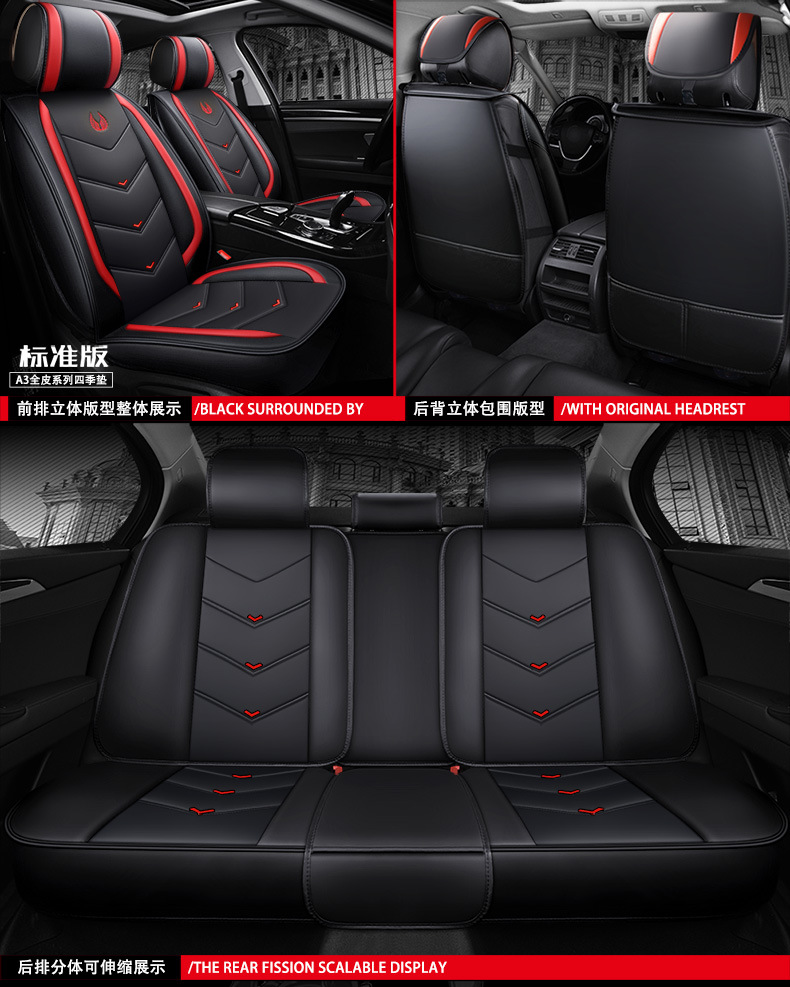 Cartoon A3 full leather car seat cushion new wear-resistant devil seat cushion four seasons general source factory