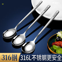 �������316���ӼӺ�ʽ���ó������׵�����Я���Ӷ���վ����