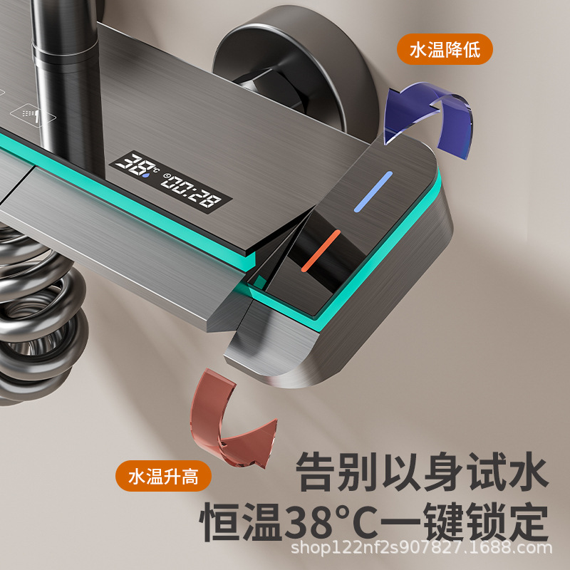 钢琴枪灰数显氛围灯恒温淋浴花洒套装全铜数显增家用浴室