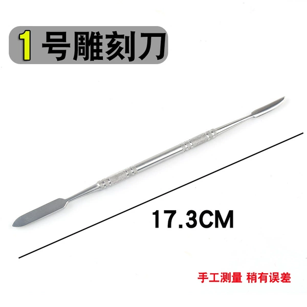 No. 1 double-ended carving knife