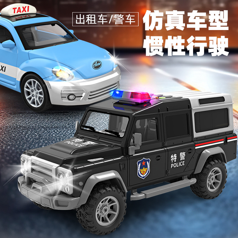 Inertia police car