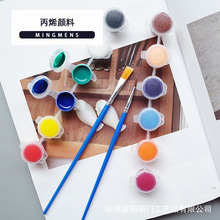 丙烯颜料香薰石膏diy材料上色颜料涂色12色丙烯香石膏用送2只画笔