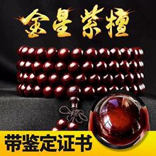 ���ϝM����2.0����С�~��̴�M����108�w�ִ���Ů���2025��H�ͶY