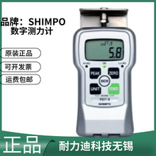 ձNIDEC-SHIMPO֜yӋFGRT-1 FGRT-2 FGRT-5 FGRT-10