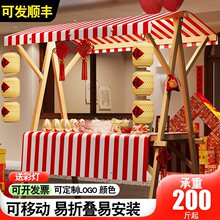 �Ƅӿ��ۯB�[��չʾ���м�ҹ��С��܇����܇���N�ؔ�܇���Д�λ��