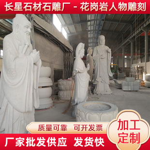 �����������̹Ŵ�����ʯ�����׌����ܸ������ֹ�ʯ�ķ¹���ʯ