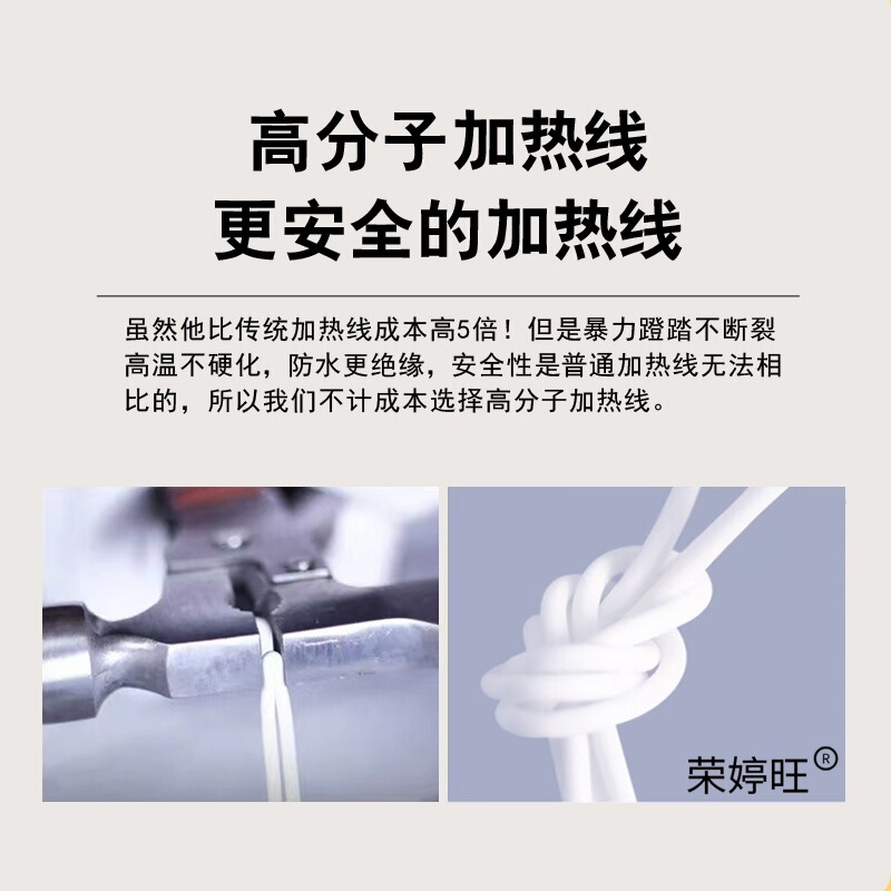 美容床电热毯单人美容院专用电褥子办公室沙发小型小尺寸迷你小号|undefined