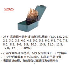 ����  25�����ٸ�ȫĥ�ƶ����黨������ 52925