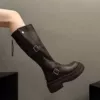 Brown single lining