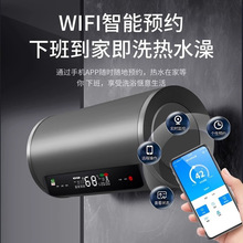 늟�ˮ������ϴ����ԡ��ˮʽһ����Ч׃�l40L50��60��80����ˮ��