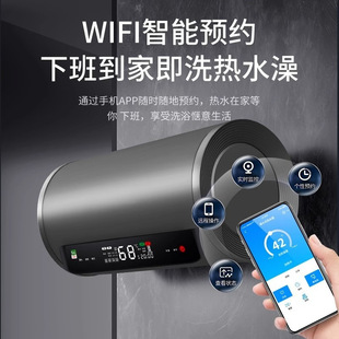 늟�ˮ������ϴ����ԡ��ˮʽһ����Ч׃�l40L50��60��80����ˮ��