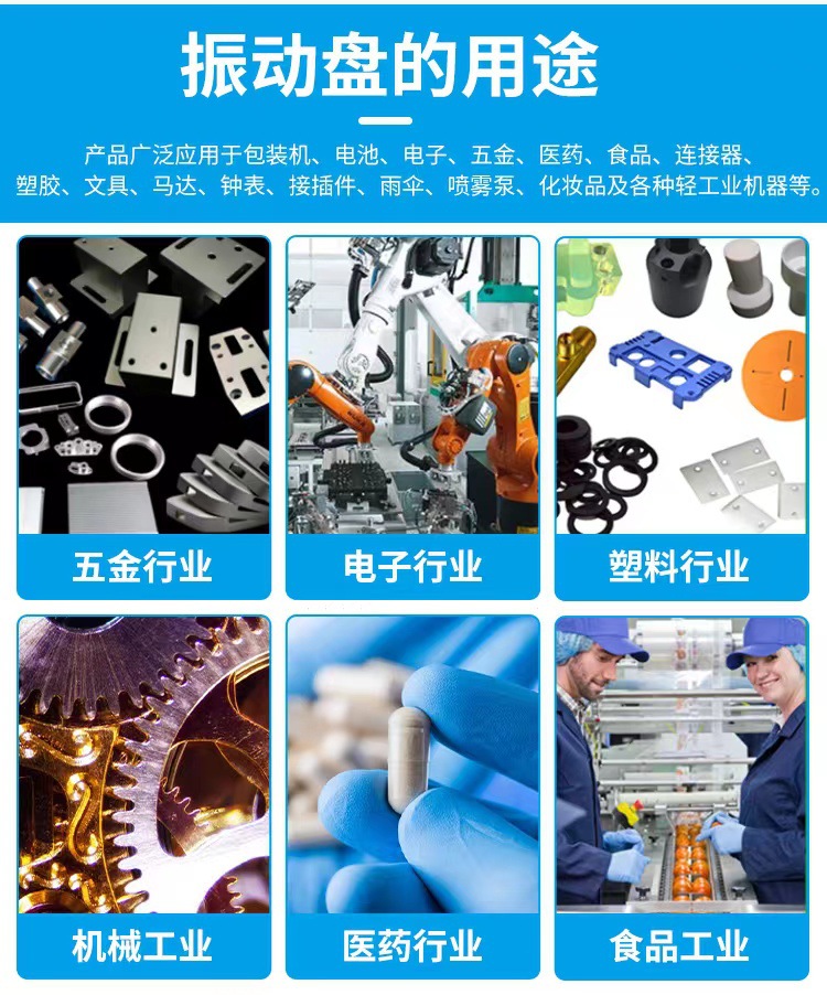 微信图片_20230710212209