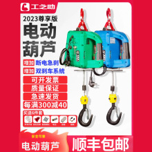 ΢��늄�С�ͺ��J220v/���C�������������C��yʽ�b�ؠ� ��늺��J