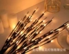 Branch lights (bare lights)