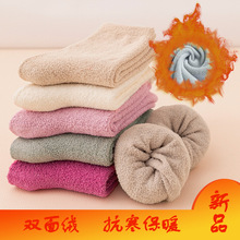 �p��q�ذ��m����ӽq�Ӻ�ů��Ͳ�m����ξӼұ�ů�＾�m��