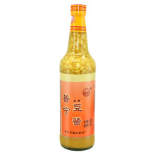 �����Ռ����u750g/ƿ �����u�S���u�����خa ɰ����~���{ζ�u