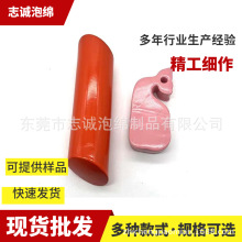 �ߠ���б�������� NBR���z���Ľ����� �������˒������耳׿�