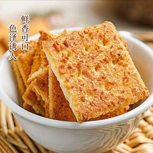 �ó����������������Ҭ�ش���������ɢ�b�������e��ʳ