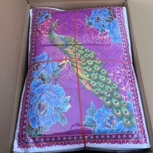 祭祀寒衣被 加棉纸被褥 七月半十月一寒衣节 纸被褥 孔雀被