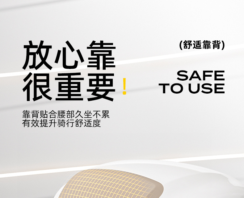 Cross-Border Popular Electric Vehicle Trunk, Universal Thickened Large Trunk for Electric Bikes and Scooters