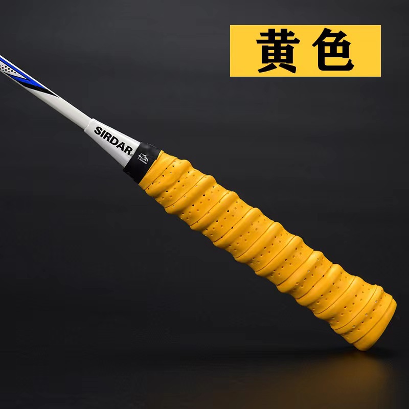 Cinturón que absorbe el sudor caña de pescar mango de bobinado con anillo de rejilla forzado mango de anillo antideslizante de silicona cinturón de bobinado varilla de mano cubierta de la manija pegamento de mano resistente a las caídas