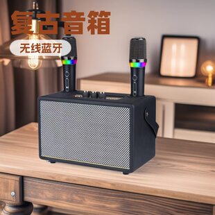 Bone conduction microphone and audio integrated karaoke set