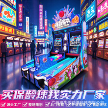 ���g��@��C���������Ǌʘ��O��ˇ�d�����p���B�W����ͯ�Α�C