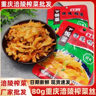 �����r��ե�˽z80g����100����������u���ݲ��̲���ɫ������l