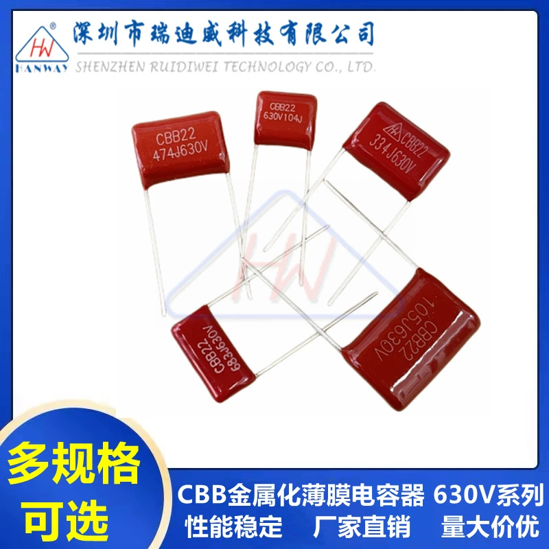 Конденсатор CBB polypropylene film CBB22 155J630V 1.5UF 630V посадка выводов P = 20мм подлинный