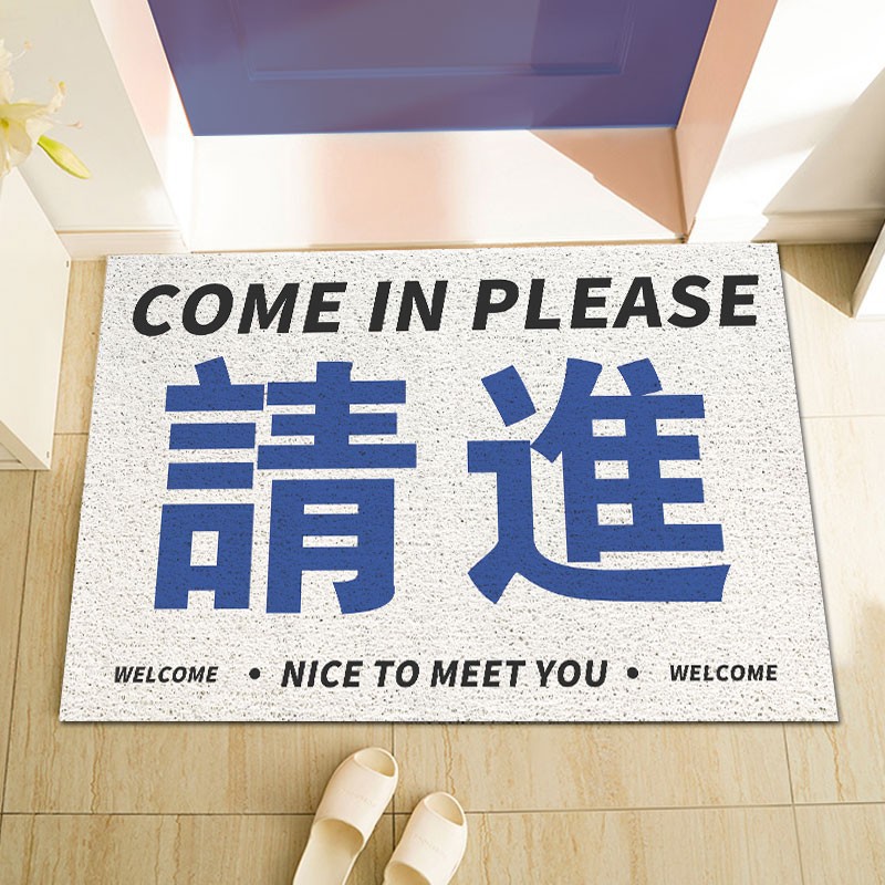 Bienvenido a alfombra de puerta estera de entrada tienda de belleza alfombra de piso antideslizante alfombra de polvo estera tienda de ropa estera del piso