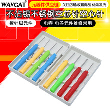 ��մ�a���P䓿�о� ����� ����_Ԫ�� ��� ���Ԫ���S�޳���