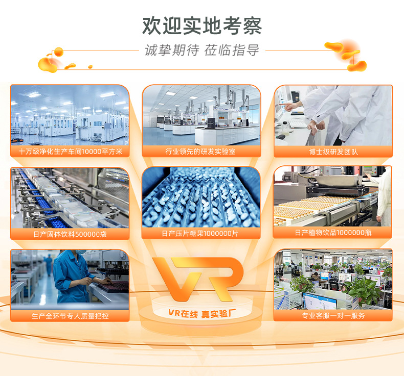 O1CN01Zcgi8s1RsXHes4RAW_!!2218338702167-0-cib.jpg?__r__=1731294428252