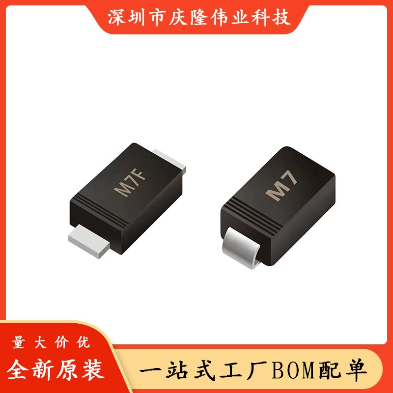 Стабилизирующий диод SMD 1N4007F в корпусе M7F SMAF корпус SMA 1N4007