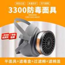 3300�������۳�ר�ÿ������Ṥҵ������������̿���ַ���ζ������