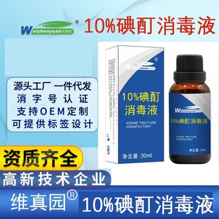 �S��@10%��������Һ�����t���������l���l��؛���䰸�Y�|��