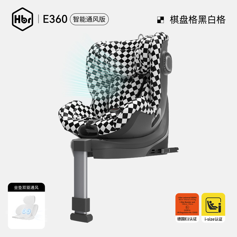 [smart ventilation version] e360-black and white grid