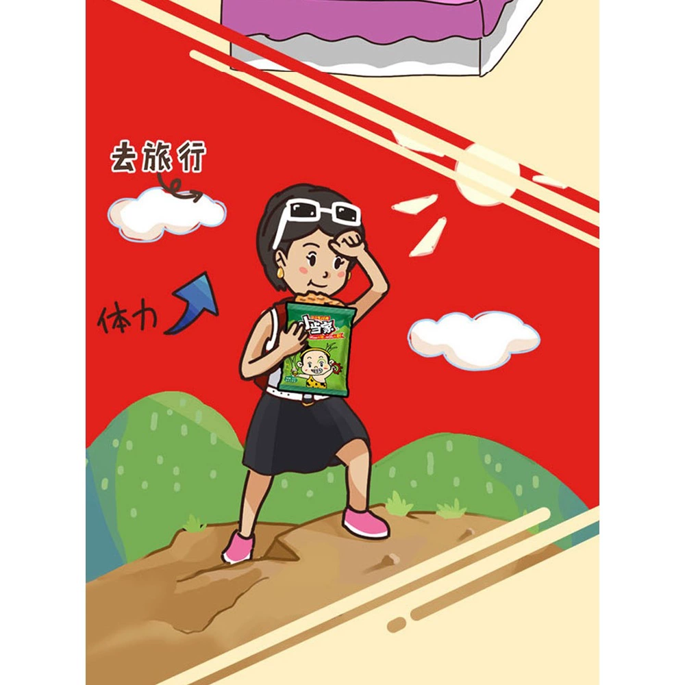 Унифицированная хрустящая лапша Little Master Лапша быстрого приготовления Сухая закуска Закуска для отдыха Little Raccoon Palm Crispy Magician.