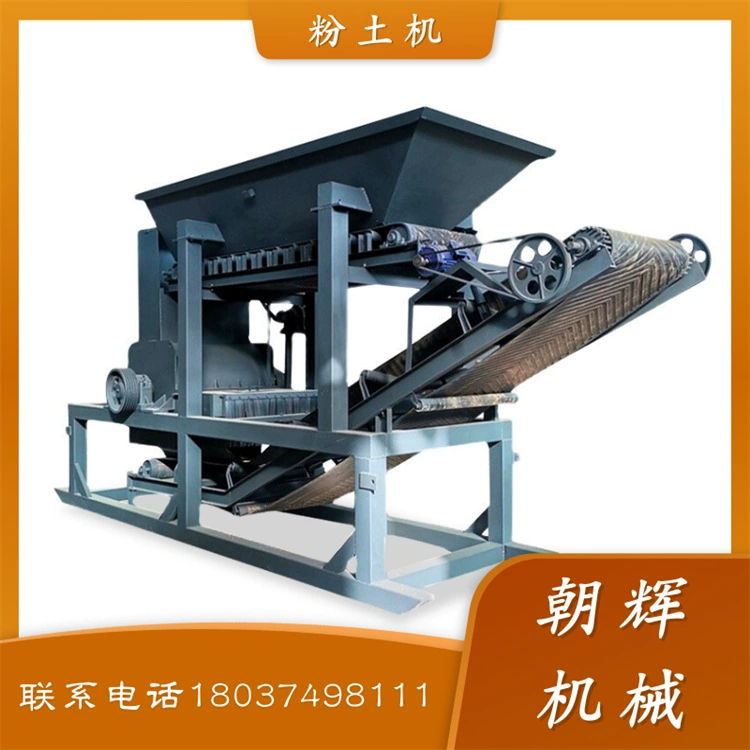 Небольшая мобильная машина для порошка почвы, дробилка для жира крупного рогатого скота и овец, машина для агломерации органического внесения удобрений в шинах