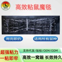 ��Чճ��ħ̺��ߴ�ɲü��[��ճ�����Â}�쏊���������������l