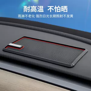 Avtomobil sürüşməyən xalçası, panel bəzəyi, ətir bəzəyi, ətir dispenseri, çıxarıla bilən tualet kağızı tutacağı