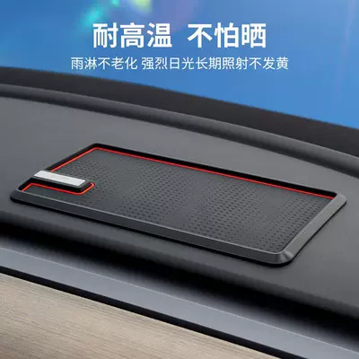 Anti-slip mat — holder, round silicone mat