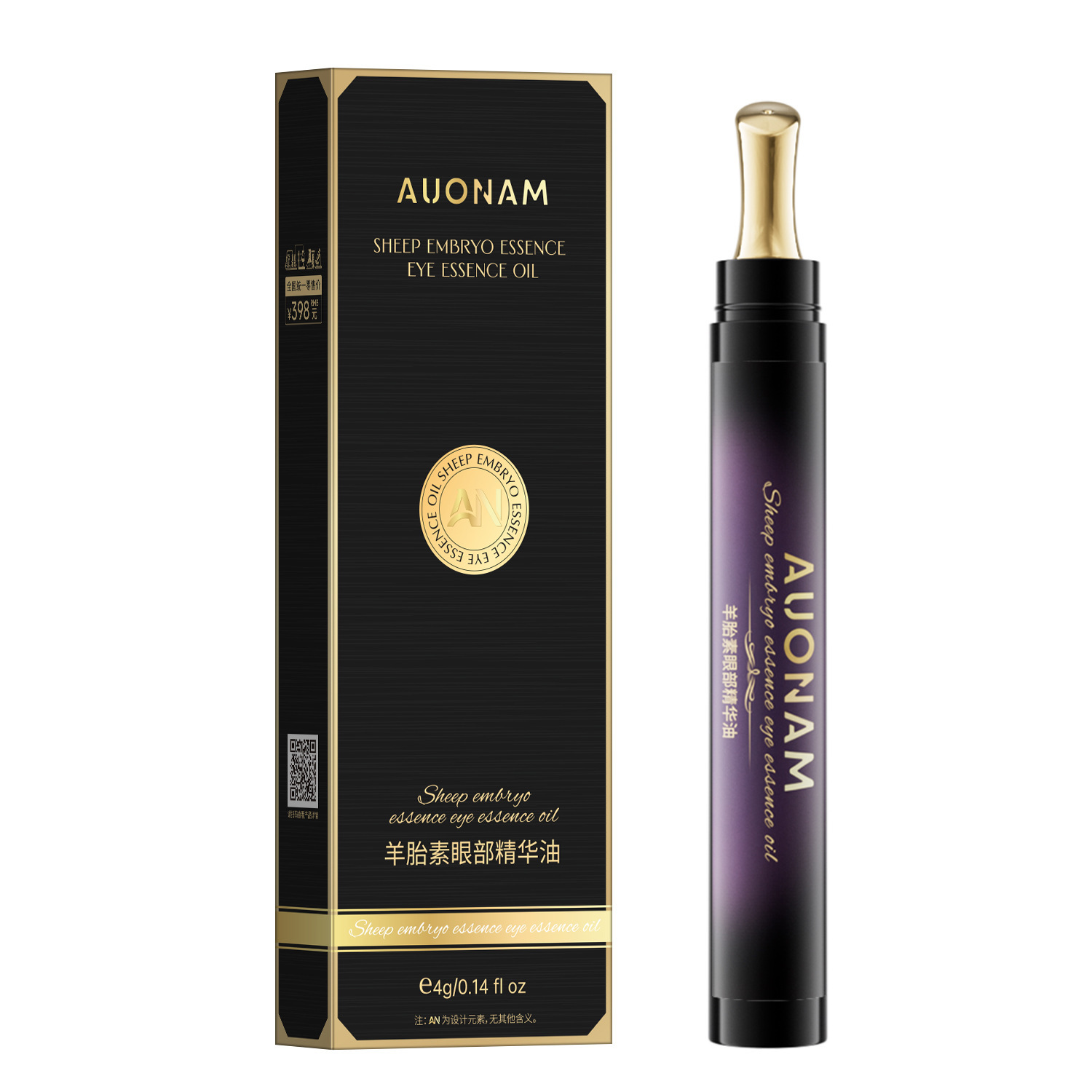 Aceite Esencial para Ojos con Placenta Hidratante Reafirmante
