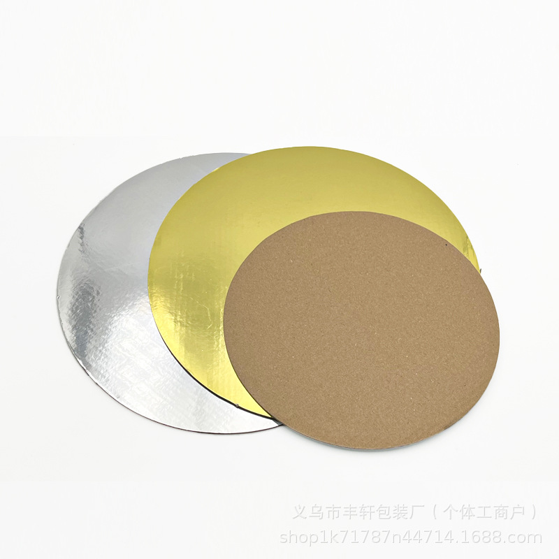 tambores de pastel de tres capas corrugados base de pastel de aluminio de oro brillante placa de transferencia de pastel de 2.5-3mm almohadilla de pastel