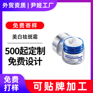 ����377�������˪���������aˮ����ɫ�߲��̼����˪�N�Ƽӹ��S