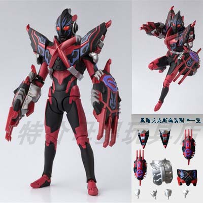 ギャラクシーウルトラマン フィギュア 変身玩具人形 SHF 関節可動 キングコング インテリジェンス 6歳 セロジェッド|undefined