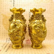 仿古黄铜龙凤花瓶摆件龙凤呈祥铜装饰品家居客厅办公铜瓶摆设